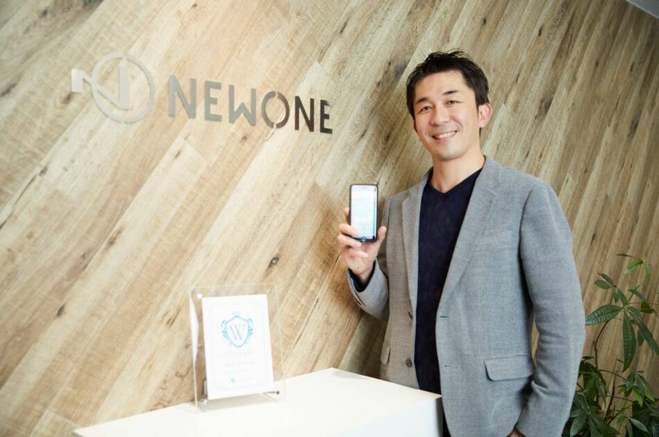 bizhint_kambayashi